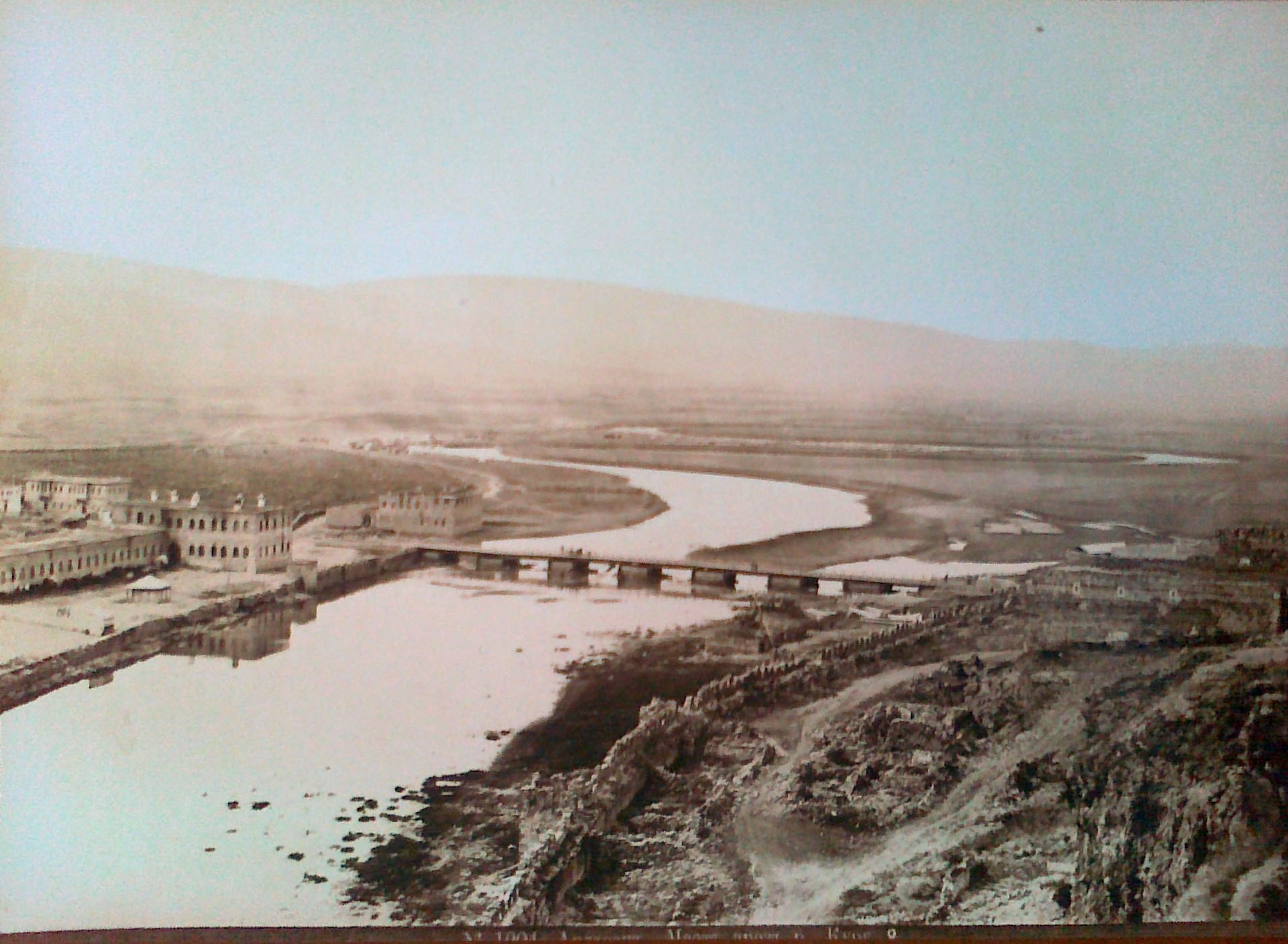 Ermakov. № 1904 Ardagan. Bridge Over River Kura