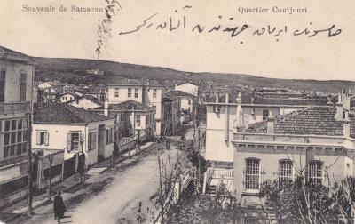 Samsun 1914