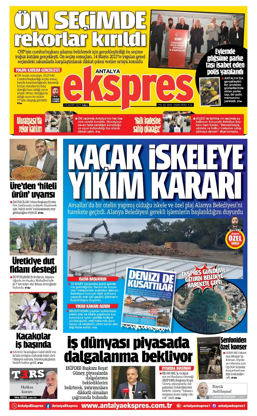 Whatsapp Image 2025 03 24 At 21.59.09