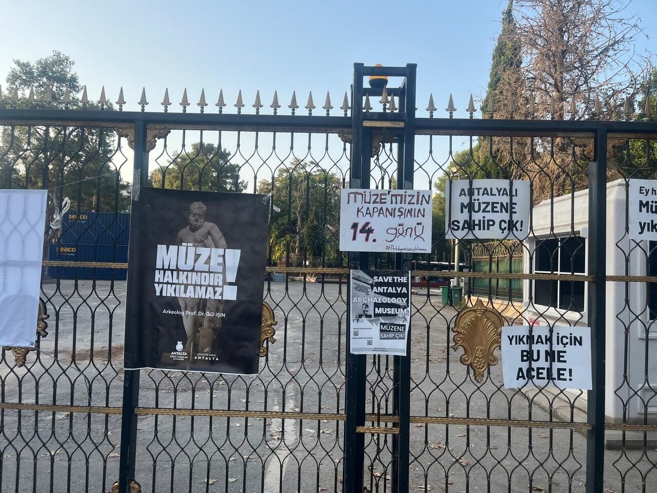 Whatsapp Image 2025 07 30 At 07.54.06