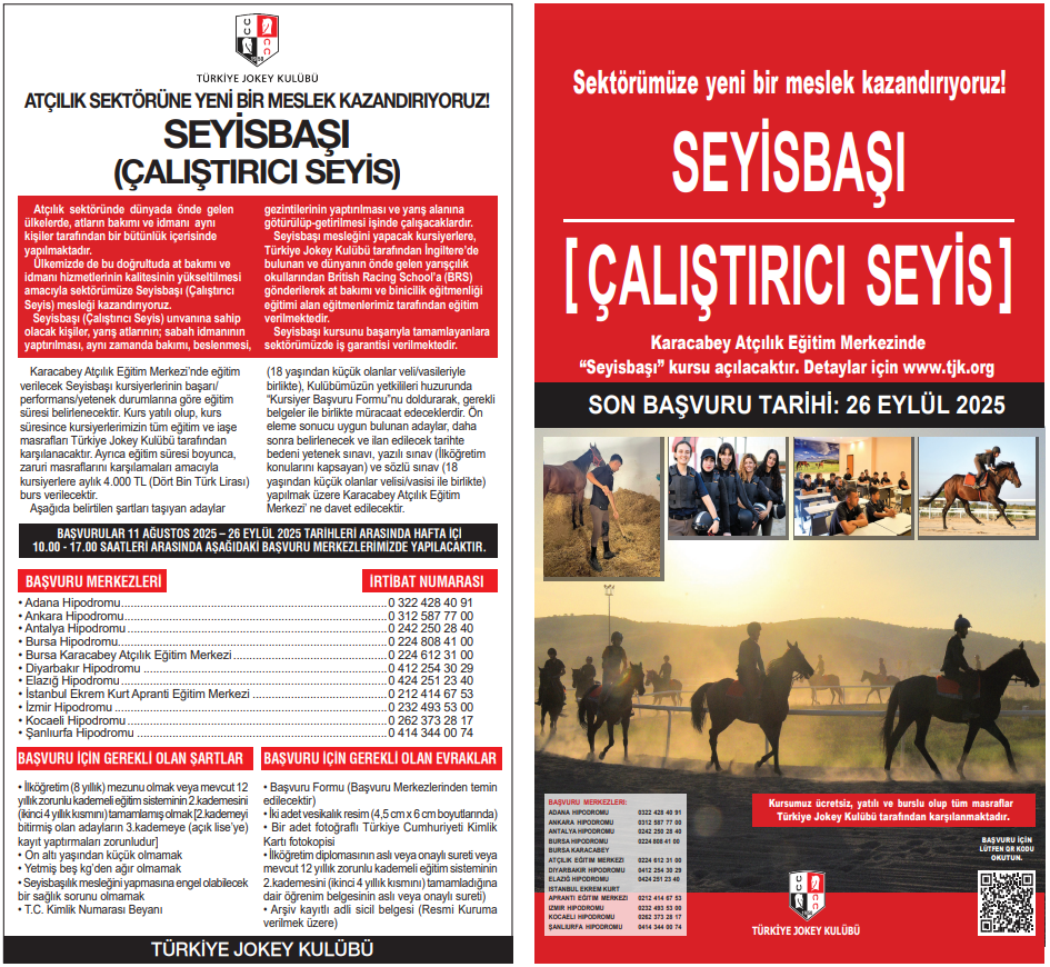 Reklam Bloğu