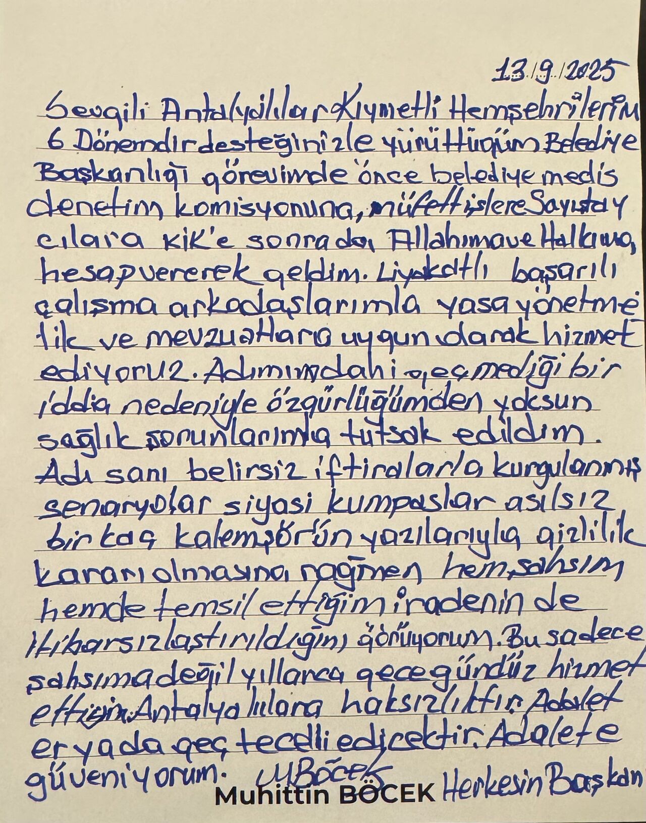 G0R V A7 Z Ws A A B3O L