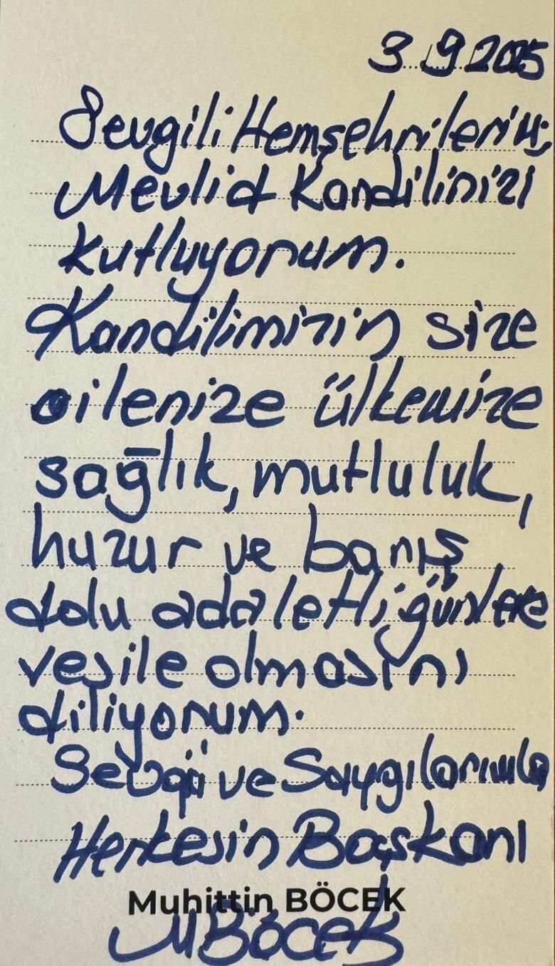 Gz6A Fya X Y A An W Zs