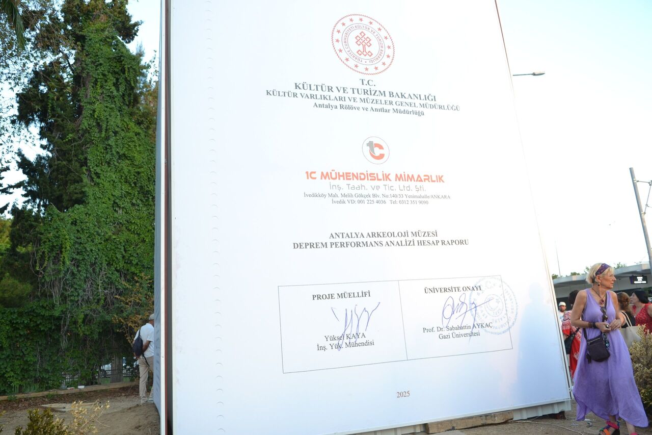 Whatsapp Image 2025 09 03 At 09.41.43