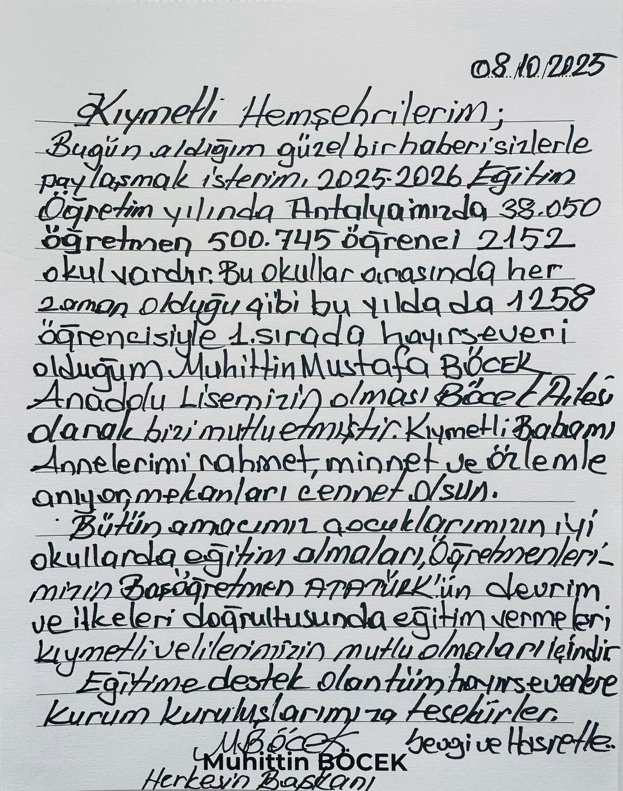 G2Va Se J W U A E9 Br