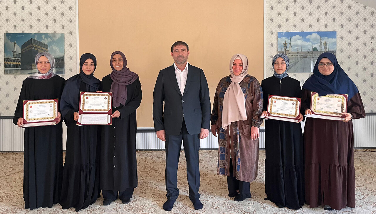 H A F I Z L A R A B E L G E L E R I T A K D I M E D I L D I 961064 285394