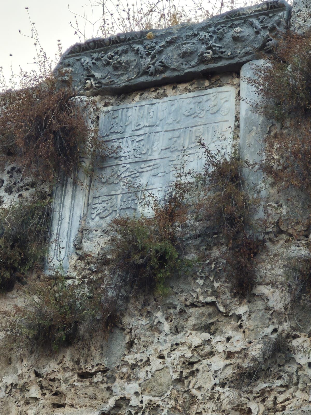 Whatsapp Görsel 2025 10 11 Saat 13.53.01 646B79C0