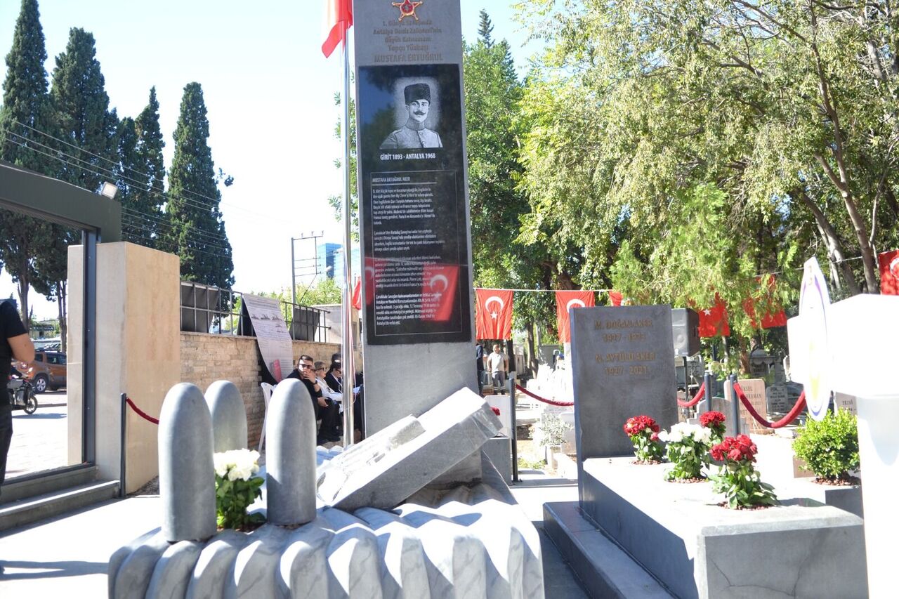 Whatsapp Image 2025 10 29 At 16.14.35