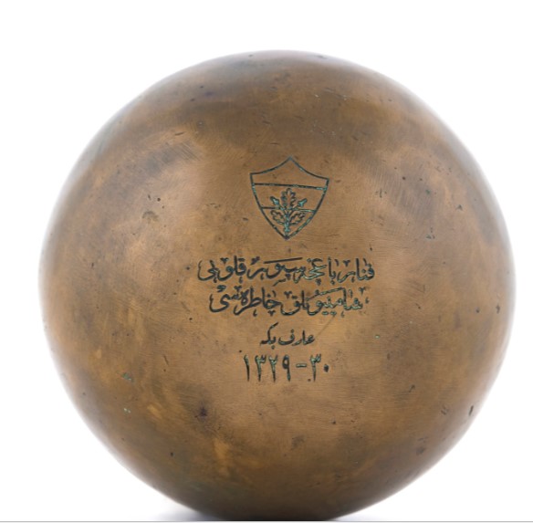 Ekran Görüntüsü 2025 11 28 184801