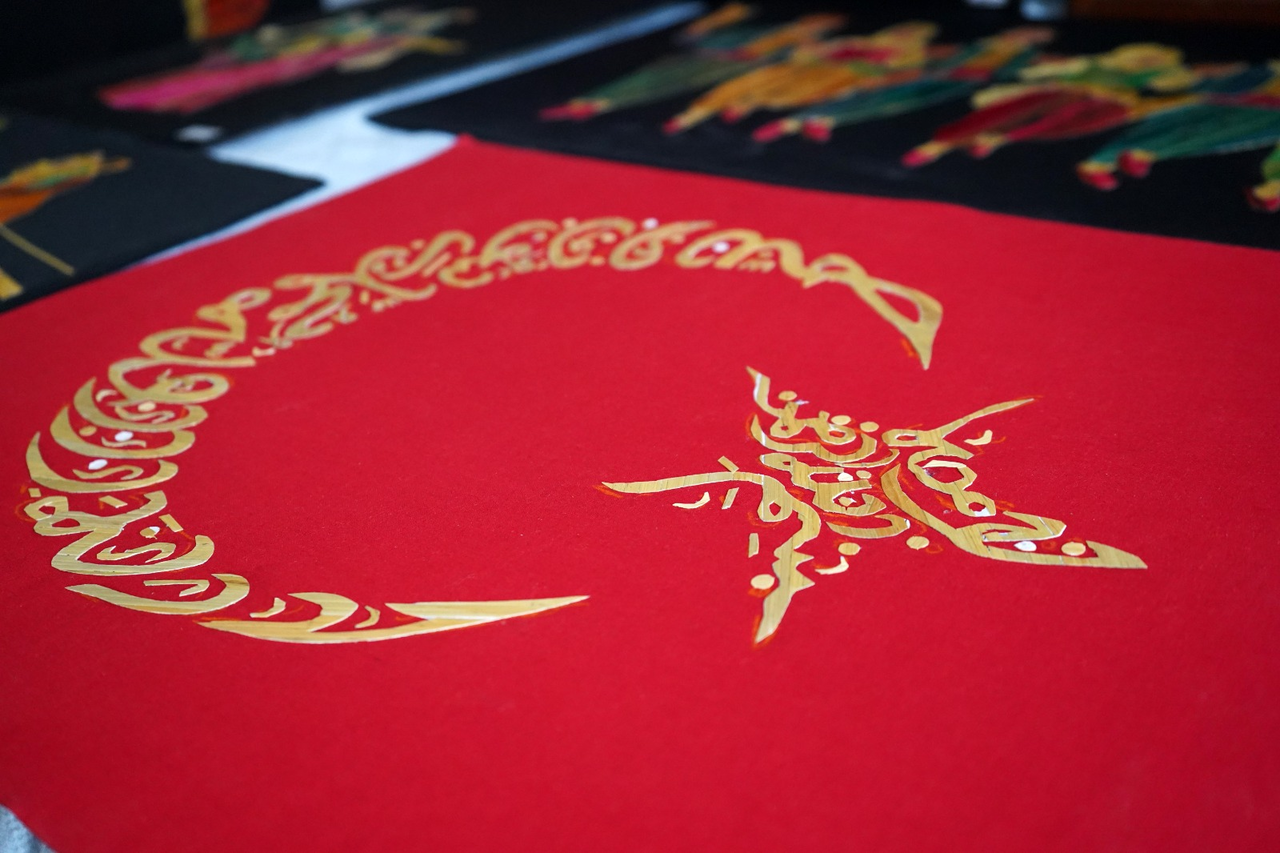 O R T A O K U L Y I L L A R I N D A O G R E N D I G I C A V D A R S A P 1017656 301916