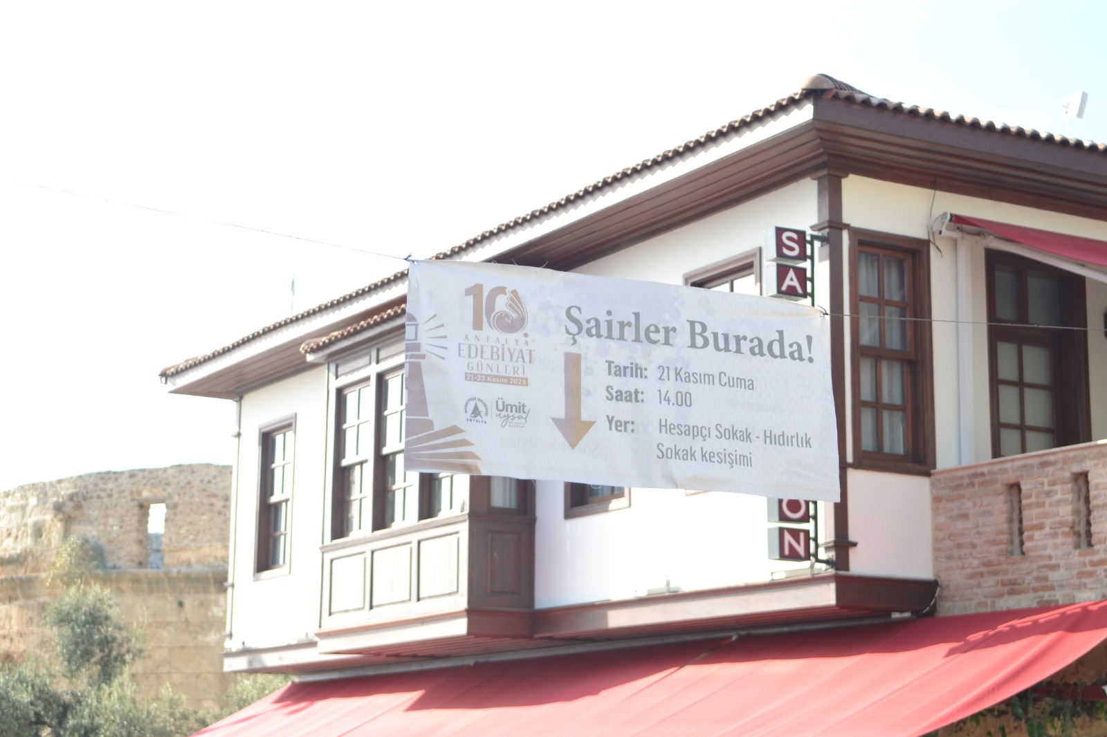 Whatsapp Image 2025 11 21 At 17.11.22