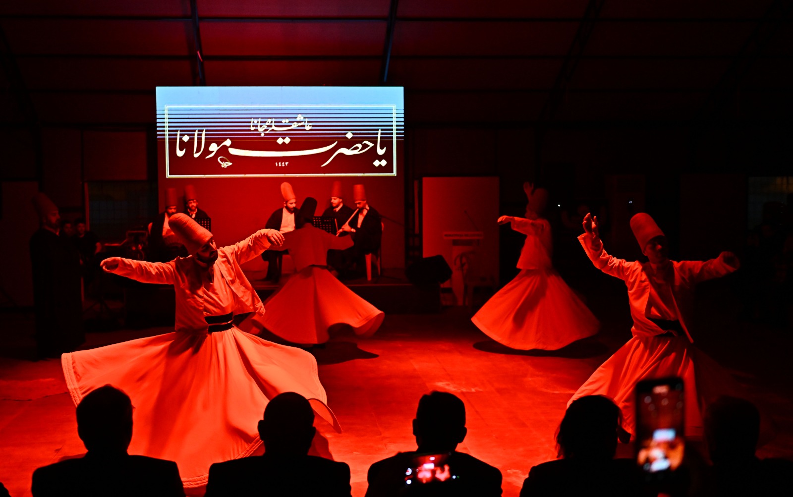 Mevlana Anma Töreni̇ (3)