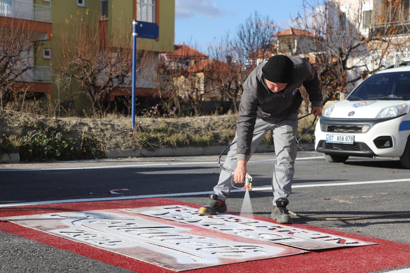 Whatsapp Image 2025 12 12 At 09.06.41