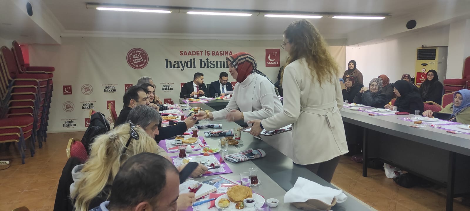 Whatsapp Image 2026 01 12 At 11.53.48