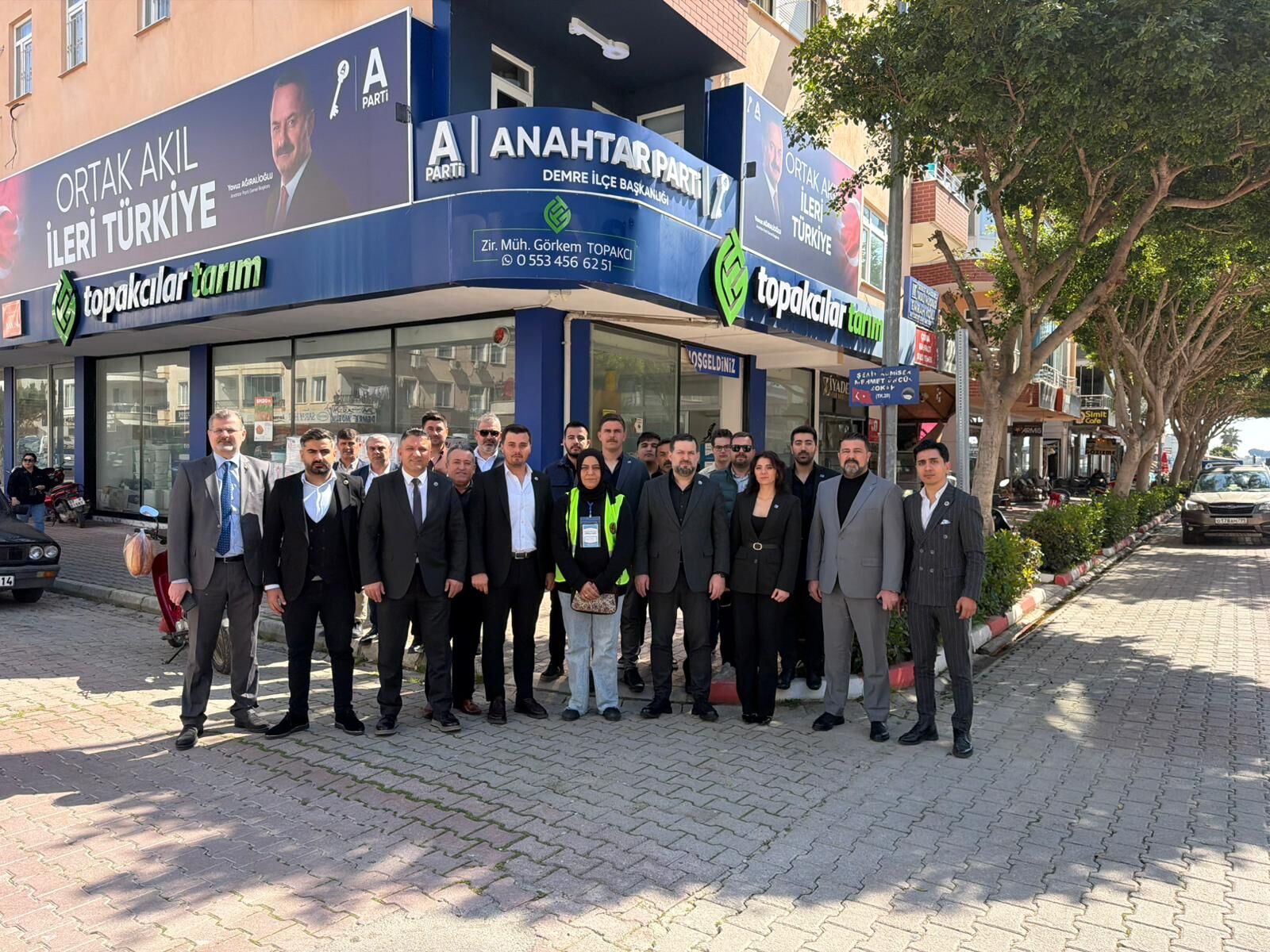 21A646A3 7267 4C5C Aa44 Bf18B0E926A2