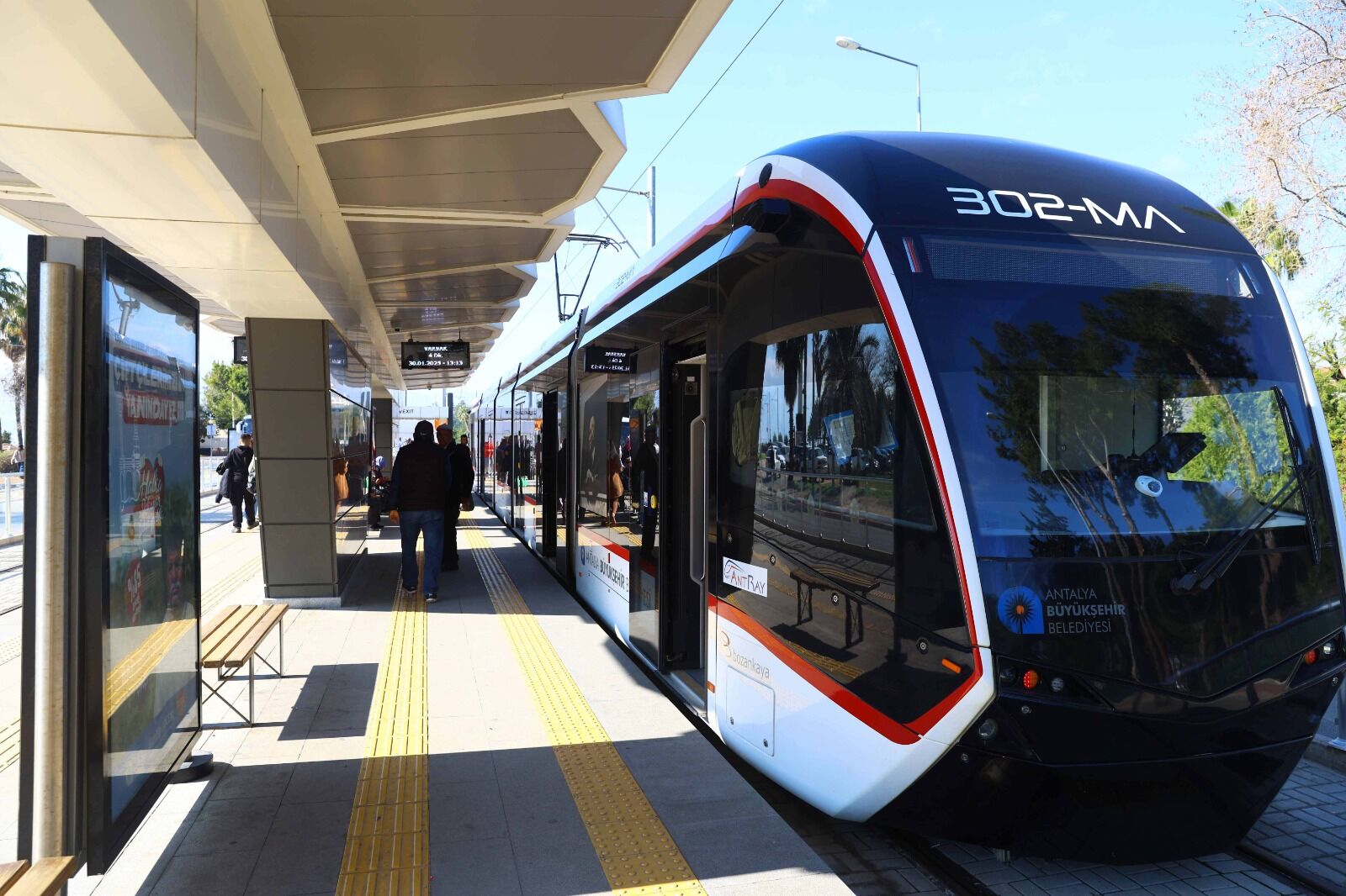 B U Y U K S E H I R R A M A Z A N B A Y R A M I N A H A Z I R 1218549 362353