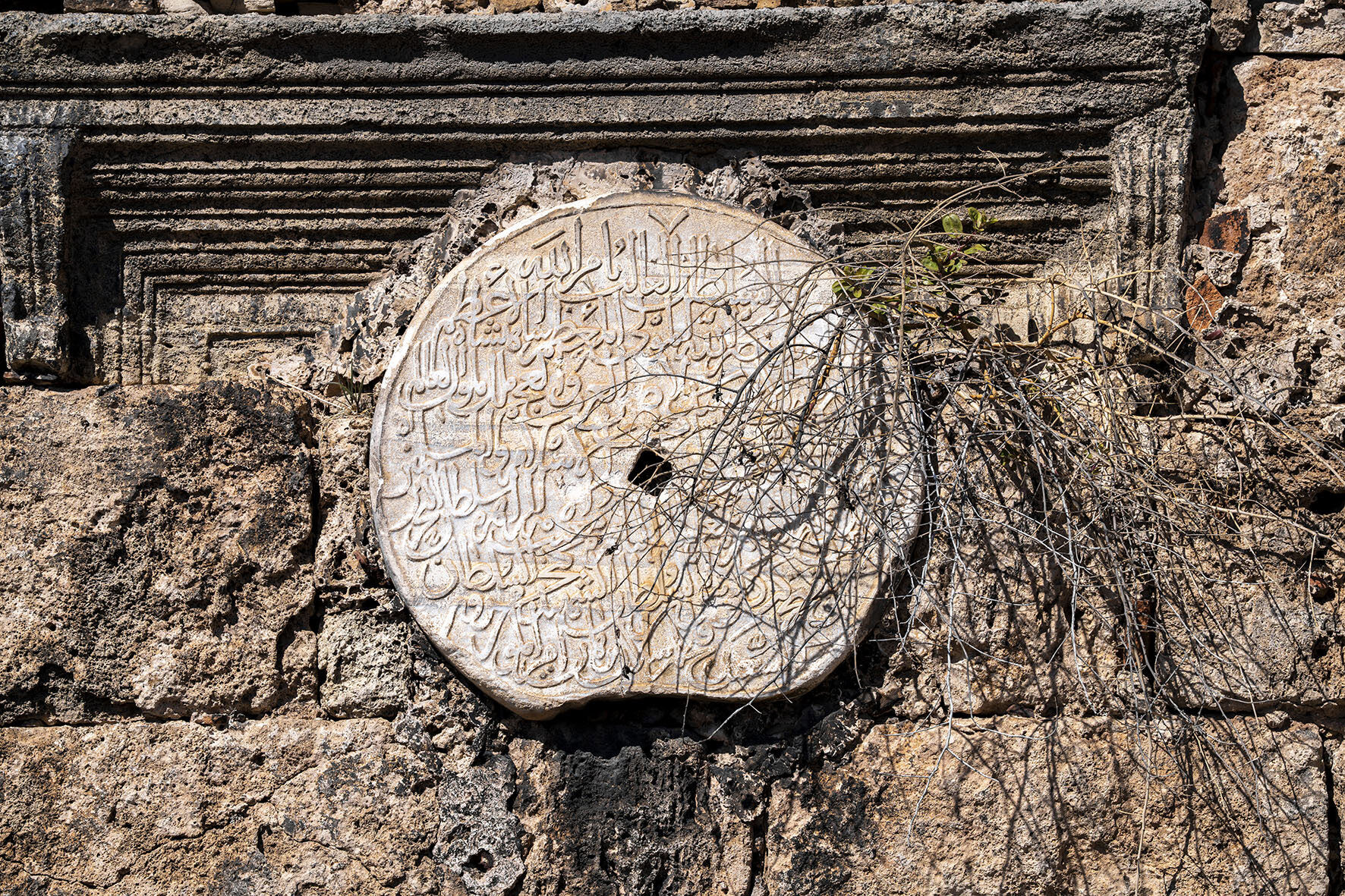 K A L E I C I N D E S E L C U K L U N U N K A Y I P K I T A B E L E 1203077 357709