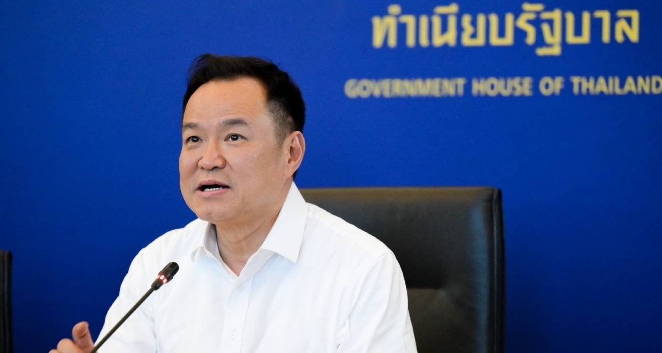 Hürmüz Boğazı’nda Tayland’a özel koridor