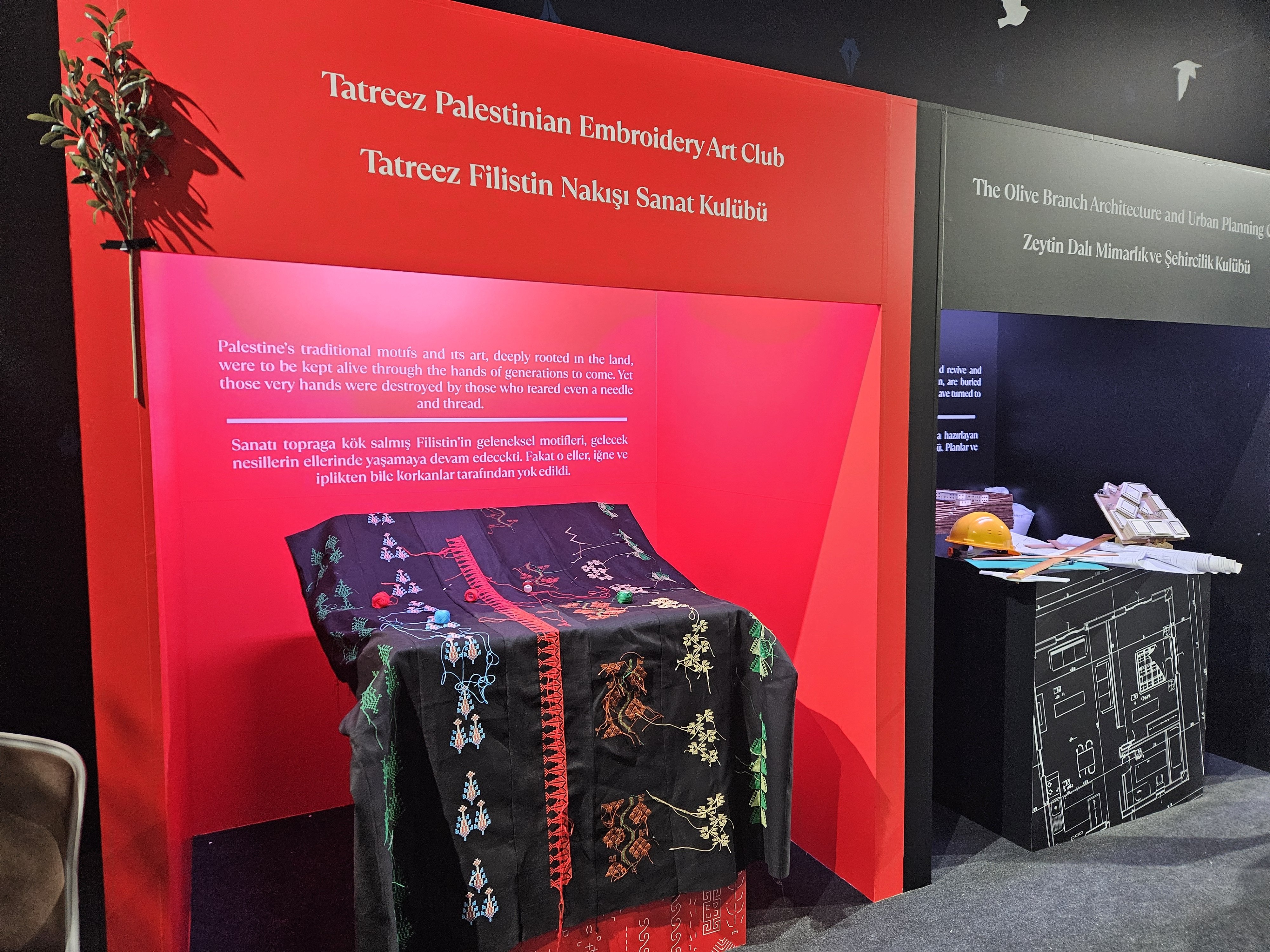 A D F2026 I C I N T U M H A Z I R L I K L A R T A M A M L A N D I 1263618 376118