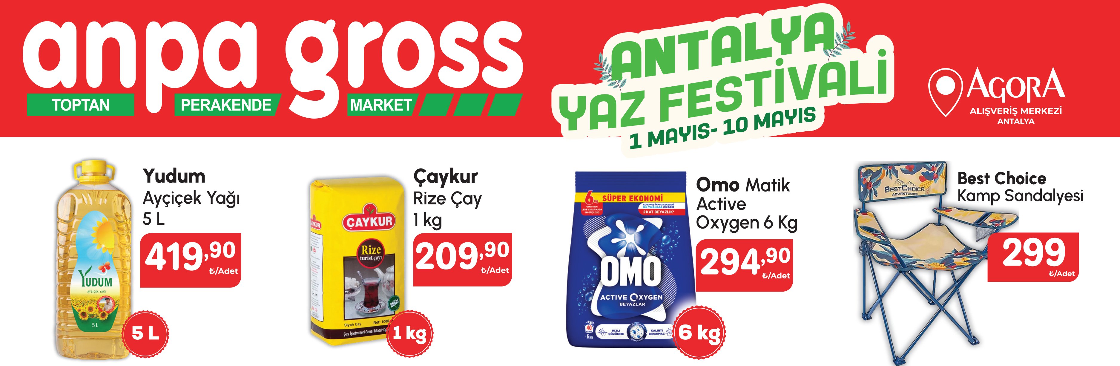 Reklam Bloğu