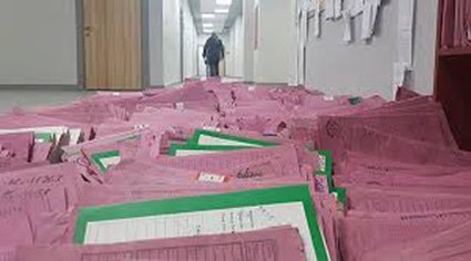 T.C. ANTALYA GAYRİMENKUL SATIŞ İCRA DAİRESİ