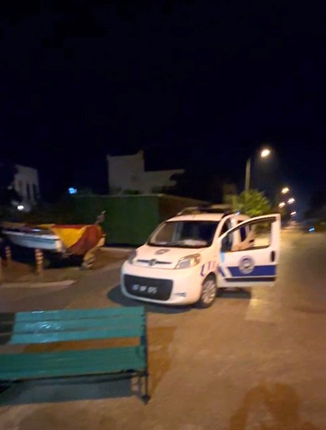 P A R K T A N C A L I N A N B A N K B U L U N U P Y E R I N E M O N 1252220 372616