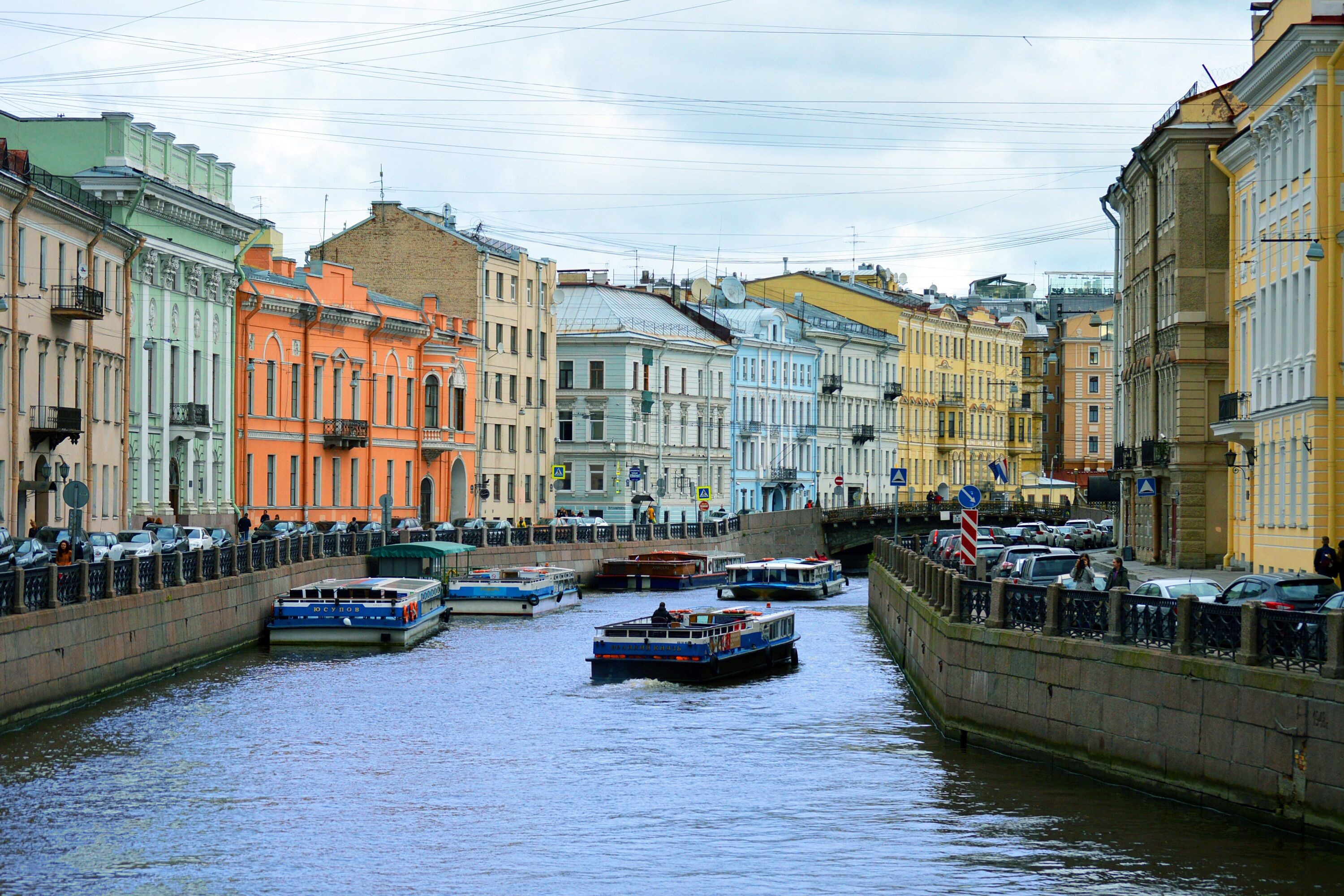 1139623 Saint Petersburg 2612675