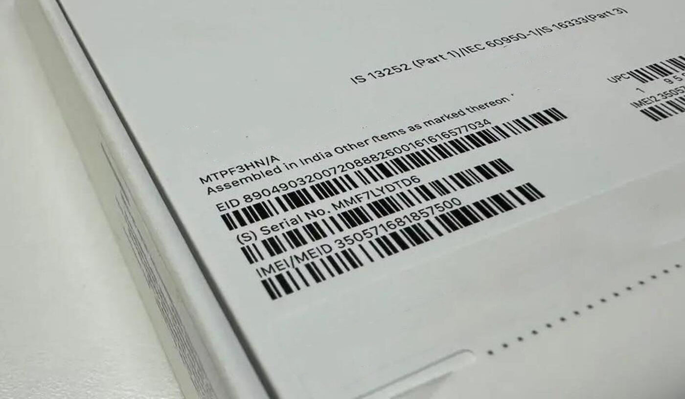 1400X1050Imei Numarasi Nedir Telefondan Imei Sorgulama Yollari