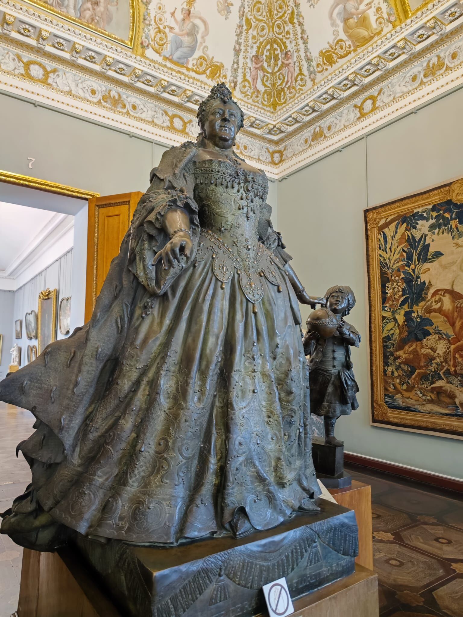 Çariçe Anna İvanovna