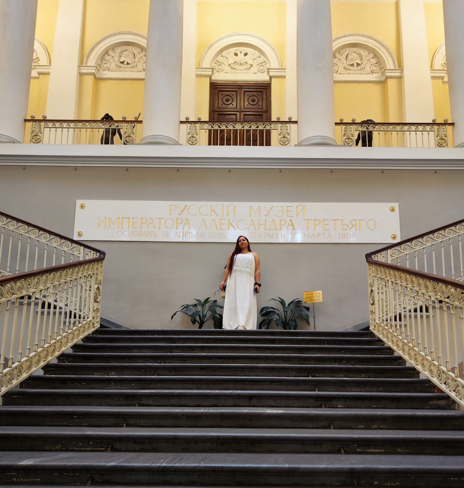 Russian State Museum Esra