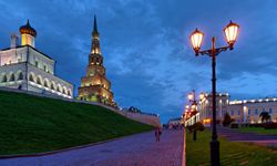 Kremlin'den açıklama