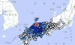 6.2 büyüklüğünde deprem