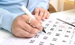 2026’da kaç gün resmi tatil olacak?