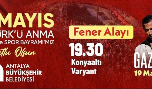 19 MAYIS 2026 ETKİNLİK DUYURU VE DAVET