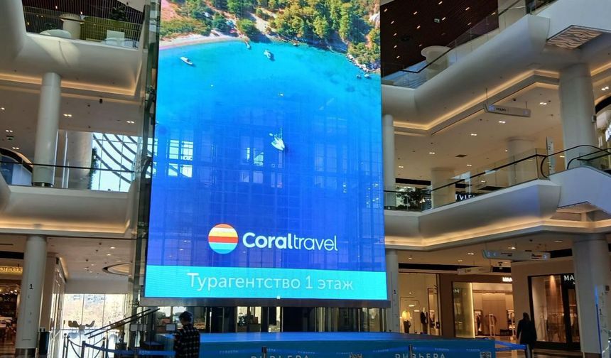 Moskova’da dev ekranlarda Kemer tanıtımı