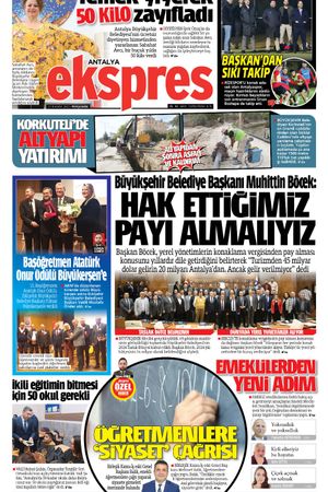 23 Kasım 2023