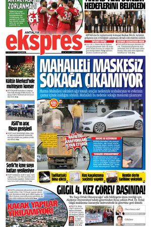 6 Aralık 2023