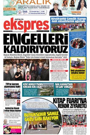 5 Aralık 2023