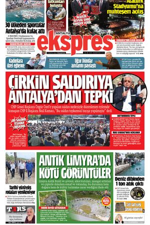05 Mayıs 2025