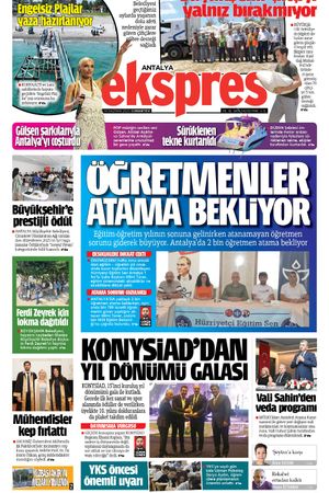 14 Haziran 2025