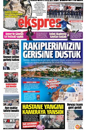 10 Haziran 2025
