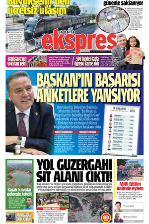 21 Haziran 2025
