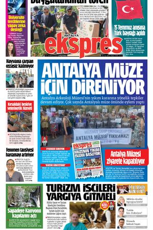 16 Temmuz 2025