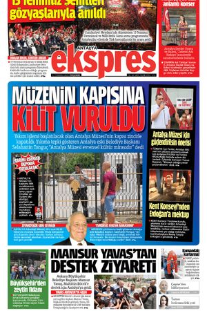 17 Temmuz 2025