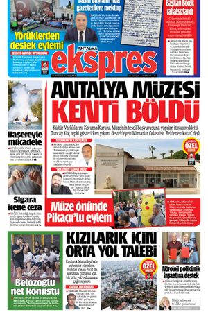 25 Temmuz 2025