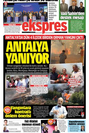 26 Temmuz 2025