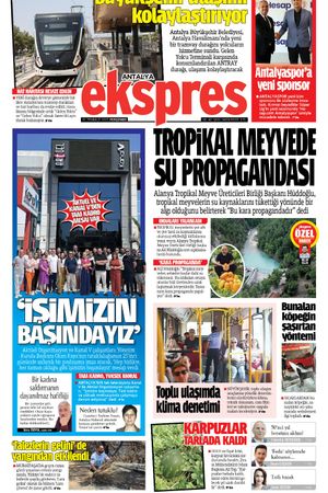 31 Temmuz 2025