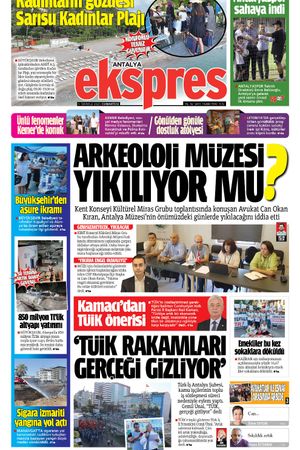 5 Temmuz 2025