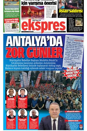 7 Temmuz 2025