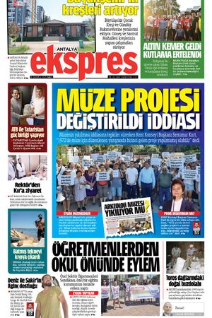 8 Temmuz 2025